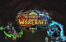 Hd текстуры wow sirus